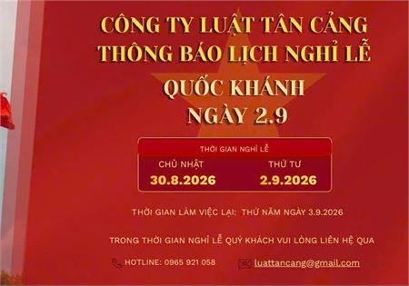 LỊCH NGHỈ LỄ QUỐC KHÁNH NGÀY 2/9 